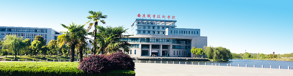 2026世界杯官网图文信息中心